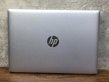 1円～ ●HP PROBOOK 430 G5 / Core i5 8250U (1.60GHz) / メモリ 8GB / NVMe SSD 256GB / 13.3型 HD (1366×768) / Windows10 Pro 64bit_画像9