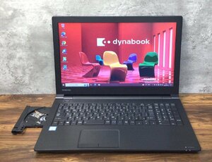 1円～ ●dynabook B65/J / Core i3 8130U (2.20GHz) / メモリ 8GB / HDD 500GB / DVD / 15.6型 HD (1366×768) / Windows10 Pro 64bit