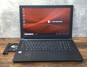 1円～ ●dynabook B75/DP / Core i7 8650U (1.90GHz) / メモリ 8GB / SSD 256GB / DVD / 15.6型 フルHD (1920×1080) / Win10 Pro 64bit