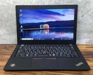 1円～ ●LENOVO ThinkPad A285 / Ryzen 5 PRO 2500U (2.00GHz) / メモリ 8GB / SSD 128GB / 12.5型 HD (1366×768) / Windows10 Pro 64bit