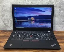 1円～ ●LENOVO ThinkPad A285 / Ryzen 5 PRO 2500U (2.00GHz) / メモリ 8GB / SSD 128GB / 12.5型 HD (1366×768) / Windows10 Pro 64bit_画像1