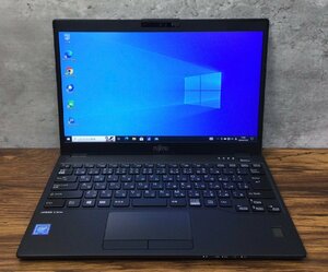 1円～ ●富士通 LIFEBOOK U939/A / Celeron 4305U (2.20GHz) / メモリ 4GB / SSD 128GB / 13.3型 フルHD (1920×1080) / Win10 Pro 64bit