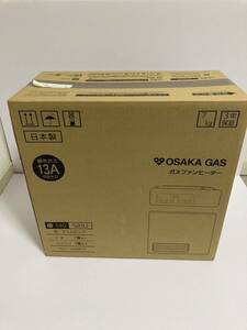 OSAKA GAS 大阪ガス ガスファンヒーター N140-5892 シェルピンク 都市ガス 13A　送料無料都市ガス用 