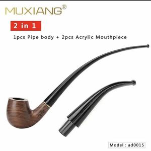 新品　2-in-1パイプ　ベント&チャーチワーデン　ツールセット　９ミリフィルタ