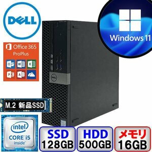 超速ストレスフリー! DELL OptiPlex 5040 Core i5 16GB メモリ 128GB SSD 500GB HD Win11 中古 デスクトップパソコン B2210D070-11-1 1円～