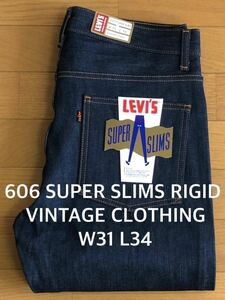 Levi's VINTAGE CLOTHING 1965年 606 SUPER SLIM RIGID W31 L34