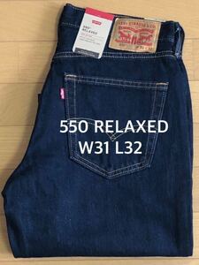 Levi's 550 RELAXED FIT W31 L32