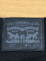 Levi's 513 SLIM STRAIGHT BLACK JET W31 L32_画像5