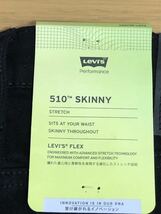 Levi's 510 SKINNY FIT BLACK W33 L32_画像7