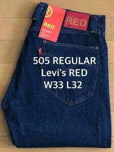 Levi's RED 505 REGULAR FRONTWATER BLUE W33 L32