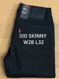 Levi's 510 SKINNY FIT NIGHTSHINE W28 L32