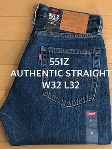 Levi's 551Z AUTHENTIC STRAIGHT RUBBER WORM W32 L32