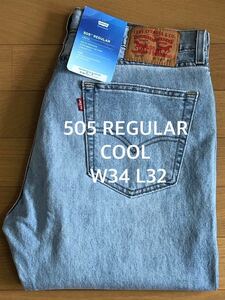 Levi's 505 REGULAR FIT WORN IN LIGHTINDIGO COOL W34 L32