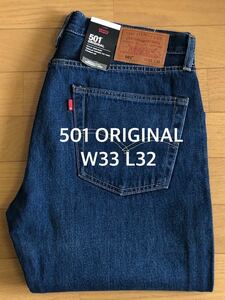 Levi's 501ORIGINAL FIT STRAWBERRY 23 W33 L32