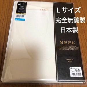 元値5280円　SEEK PREMIUM LINE UネックTシャツ　完全無縫製　Lサイズ