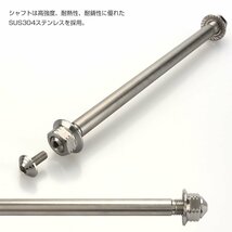 バイク アクスルシャフト ステンレス製 汎用 200mm M12 シルバー TH0349_画像2