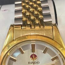 FAe318Y06 稼働品 RADO ラドー Golden horse ゴールデンホース 自動巻き メンズ 腕時計 ケース付き_画像4