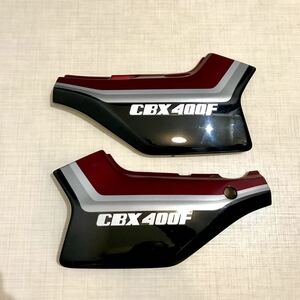 当時物 MA6 刻印あり CBX400F CBX550F ホンダ純正 サイドカバー 左右セット 2型 赤黒カラー 外装 BEET セレクト NC07 PC04 キジマ