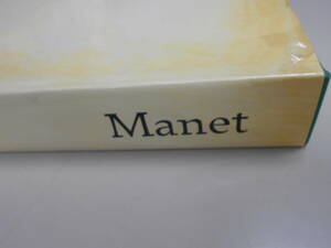 【フランス語書籍】Manet 1832-1883 エドゥアール・マネ