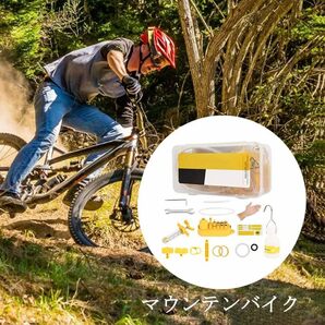 自転車ブレーキブリードキット 自転車 油圧ディスクブレーキ ミネラルオイル系 バイク修復ツール 自転車メンテナンス エア抜き オイの画像6