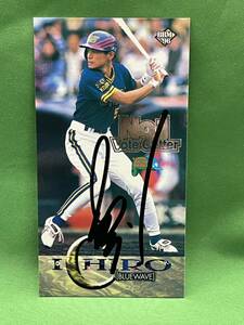 オリックスブルーウェーブ　イチロー　直筆サインカード　１９９６　BBM　プロ野球　⑤