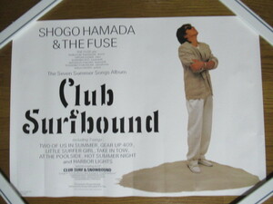 当時物 浜田省吾 ポスター 42cm×59.5cm CBS SONY Club Surfbound 非売品 