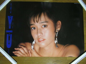  подлинная вещь Hayami Yu постер 51.5cm×72.5cm TOSHIBA EMI Taurus запись не продается 