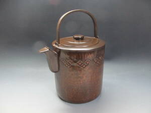 茶道具 水柱 水差し 銅製やかん アンティーク