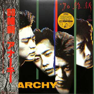 A00577978/LP/ANARCHY (アナーキー・THE ROCK BAND)「80 維新 (1980年・VIH-28017・PUNK・パンク・レゲエ・REGGAE)」