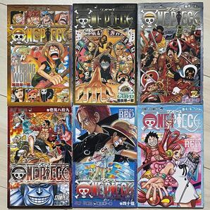 劇場版 ONEPIECE ワンピース 映画 入場者特典 