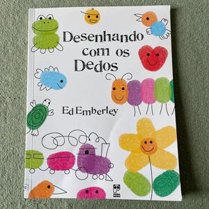 Desenhando com os Dedos