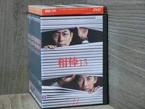 相棒 season15 全11巻セット DVD※同梱12枚迄OK！4a-0994