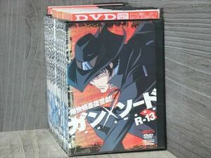 ガンソード 全13巻セット DVD※同梱12枚迄OK！4a-0788