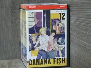 ＢＡＮＡＮＡ ＦＩＳＨ 全12巻セット DVD※同梱12枚迄OK！4a-0778