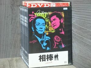 相棒 season4 全11巻セット DVD※同梱12枚迄OK！4a-0983