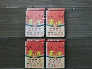 すいか 全4巻セット DVD※同梱12枚迄OK！4a-1205