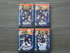 牙狼＜ＧＡＲＯ＞－魔戒烈伝－ 全4巻セット DVD※同梱12枚迄OK！4a-1070