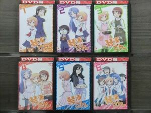 琴浦さん 全6巻セット DVD※同梱12枚迄OK！4a-1892