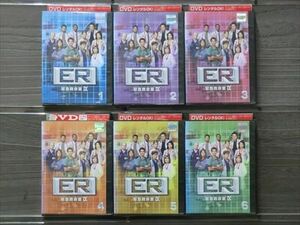 ER緊急救命室 シーズン9 全6巻セット DVD※同梱12枚迄OK！4a-2128