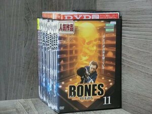 ＢＯＮＥＳ－骨は語る－ シーズン1 全11巻セット DVD※同梱12枚迄OK！4a-2427