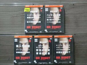 ＭＲ．ＲＯＢＯＴ ミスター・ロボット 全5巻セット DVD※同梱12枚迄OK！4a-2560