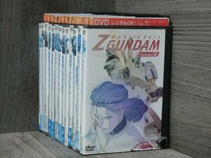 機動戦士Ｚガンダム 全13巻セット DVD※同梱12枚迄OK！4a-2755