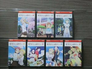 亜人ちゃんは語りたい 全7巻セット DVD※同梱12枚迄OK！4a-2699