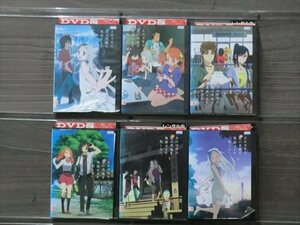 あの日見た花の名前を僕達はまだ知らない。 全6巻セット DVD※同梱12枚迄OK！4a-2674