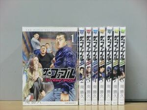 ザ・ファブル The second contact 9巻【全巻セット】★150冊迄同梱ok★ 1s-2163