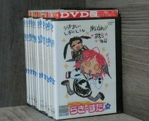 らき☆すた 全12巻セット DVD※同梱12枚迄OK！4a-1956