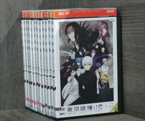 東京喰種トーキョーグール：ｒｅ 全12巻セット DVD※同梱12枚迄OK！4a-1851