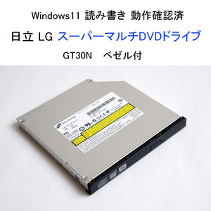 ★動作確認済 日立 LG スーパーマルチDVDドライブ GT30N　ベゼル付 内蔵 DVD CD ドライブ H・L #3696