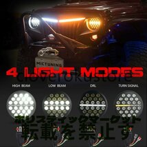 7インチ　H4 80w Led ヘッドライト DRL デイライト Hi/Lo 流れるウインカー　シーケンシャル　ジープラングラー JK LJ TJ_画像5