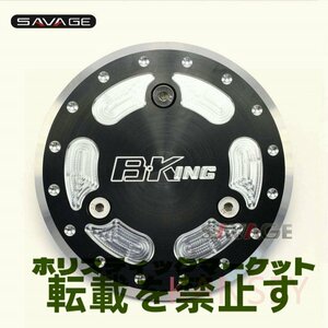 削り出しクラッチカバー！日本未発売！B-king ◎GSX1300R 2008-2011 Bキング ハヤブサ スズキ ウォンウォン 【a51】